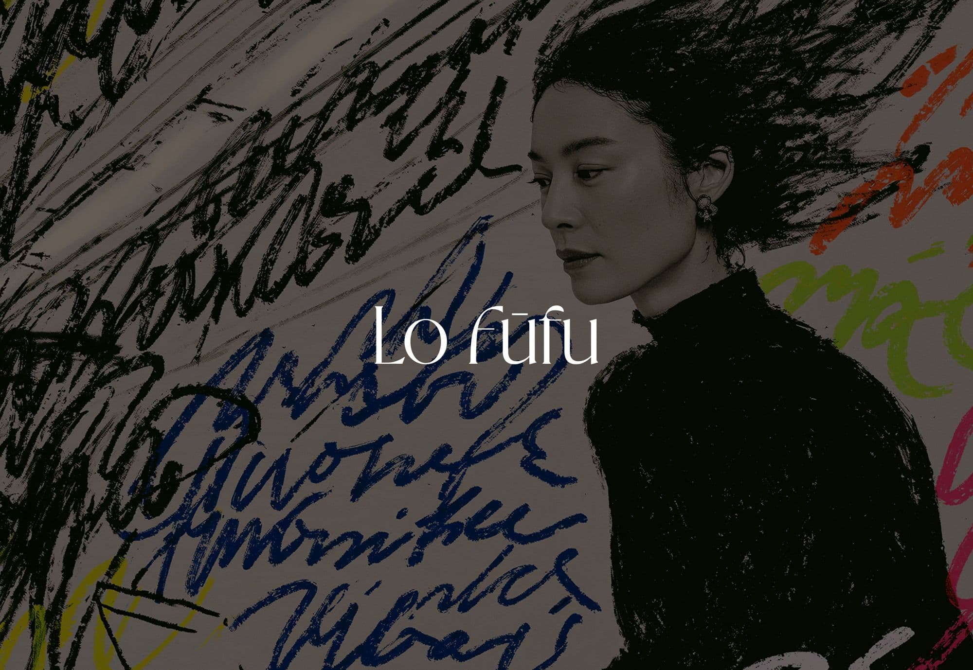 LOFUFU